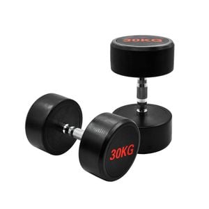 2 Pack of 30kg - Total 60kg Rubber Coated Dumbbell Hand Weight - Rubber Dumbbell