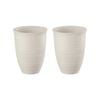 2PK Guzzini Earth Tierra 12.4cm/520ml Tall Tumbler - White