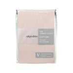 Ardor 300TC Cotton Vshape Pillowcase Pink