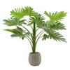 UN-REAL 60cm Philodendron Artificial Plant