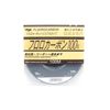 YGK Harisu Special 100% Fluorocarbon Natural Colour Fishing Leader 100m 60lb