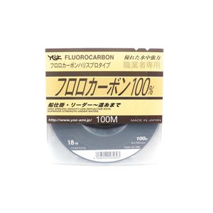 YGK Harisu Special 100% Fluorocarbon Natural Colour Fishing Leader 100m 60lb