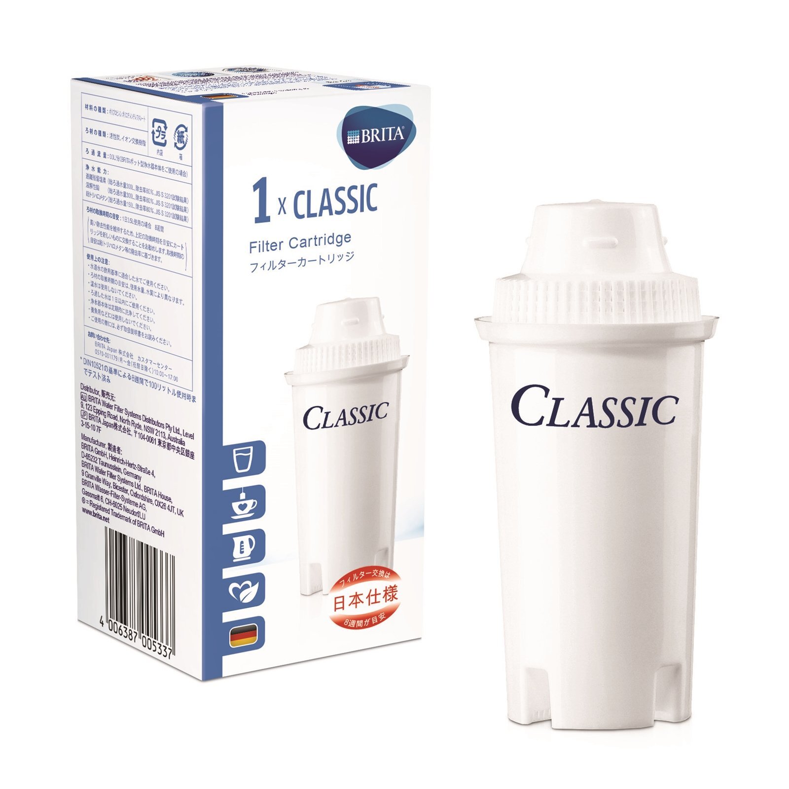 BRITA Classic Jug Filter