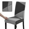 Anyseat Chair Cover Gray Geometric Elastic Slipcover Dining Decor