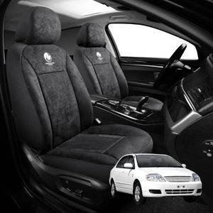 Australian Goose Edition Front Seat Covers for Toyota Corolla 2002 - 2007 Hatch/Sedan (E120/130) - Suede, Universal Fit - Black