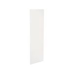 Kaboodle 2200mm Egg White Pantry End Panel Double Sided