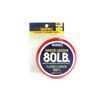 Varivas Fluorocarbon Shock Leader Line 30m 80lb