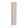 Kaboodle Silver Ash Modern Corner Pantry Door