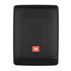 JBL BassPro Nano 6 x 8'' Compact Powered Subwoofer