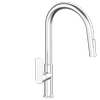 Mondella Brushed Nickel Rococo Pull Down Sink Mixer