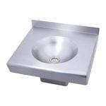 3Monkeez Disabled Square Hand Basin HBD-S