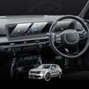 Screen Protector For Kia Sorento Mq4 Series 2023-onwards 12.3-inch Touchscreen Anti-scratch Film Cover Dashboard Display