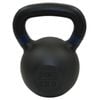 24kg Premium Powder Coated Cast Iron Kttlebell Weight Commercial Grade
