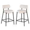 Advwin Bar Stools Set of 2 Boucle Kitchen Counter Stools White