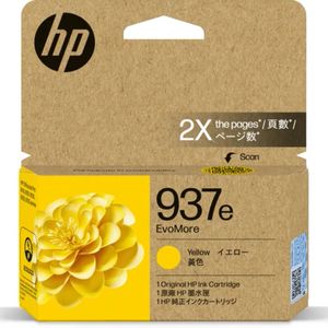 Genuine HP #937e Yellow High Yield Ink Cartridge for OfficeJet Pro 9120e 9130e 9720e 9730e [4S6W8NA]
