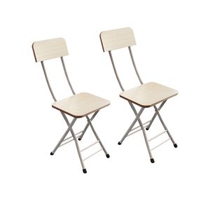SOGA White Maple Foldable Chair Set of 2