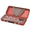 Sidchrome Metric / AF Socket / Wrench Set - 68 Piece