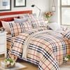 3D Khaki Line 137 Bed Pillowcases Quilt Queen Size
