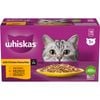 Whiskas 85g Chicken Mixed Favourites In Jelly Cat Wet Food - 18 Pouches
