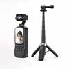Pocket Portable Multi-Function Camera – Rotating Lens Built-in Fill Light 2.0" HD Display with 31cm Tripod