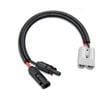 MC4-Anderson Plug Converting Cable