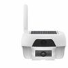 SolarCam Outdoor Wireless Security Camera