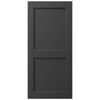 Strata 2040 x 820 x 41mm Parkwood Aluminium Entrance Door