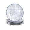Nicola Spring Patterned Dinner Plates - Print Design - 26cm - Set of 6