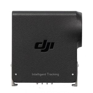 Dji Rs Enhanced Intelligent Tracking Module