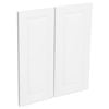 Kaboodle Vanilla Essence Heritage Corner Base Cabinet Doors - 2 Pack
