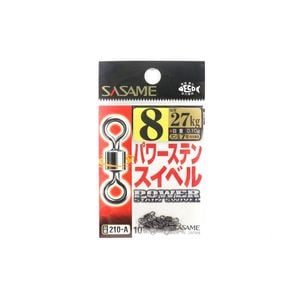Sasame 210A Stainless Steel Rolling Fishing Swivel 8