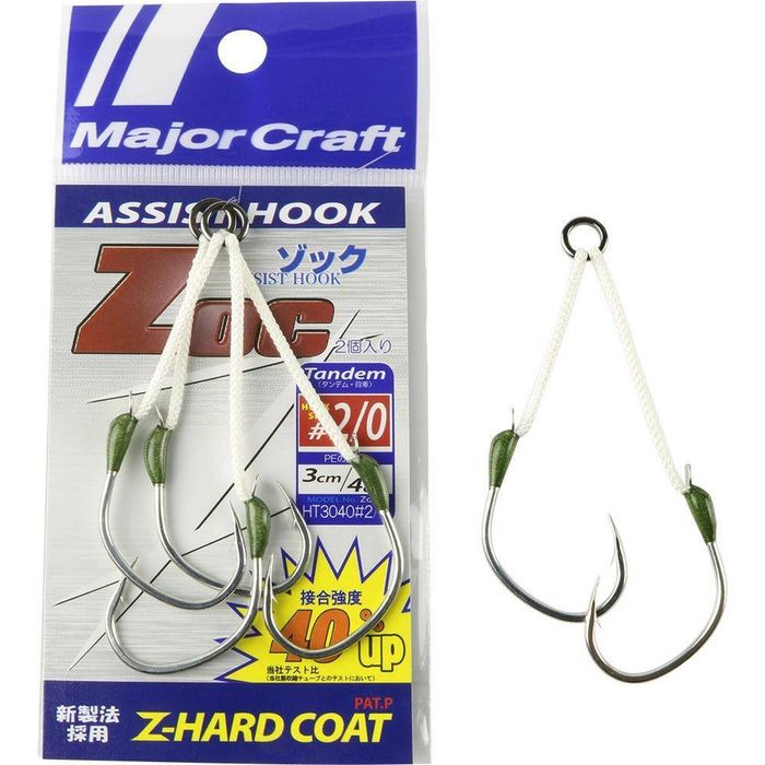 Majorcraft JigPara Zoc Tandem Dual Assist Fishing Hook 2/0 20/30mm