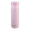 Oasis Ceramic Lined Stainless Steel Double Wall Insulated Sorrento Sipper Bottle 900ml - Pink Lemonade