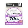 Varivas Ocean Record Nylon Shock Fishing Leader 50m 70lb