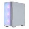 Msi Mag Forge M100r Micro-atx Computer Case - White [mag Forge M100r White]