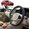 Australian Goose Steering Wheel Cover for Audi A8 S8 2009 - Current (D4) Circle Black