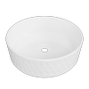 New England Joinery 360mm White Gloss Diamond Basin