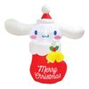 Mirabella 1.8m Cinnamoroll Inflatable