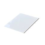 Duratile 20 x 20cm White Gloss Wall Tile - 25 Pack