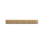 Pioneer 200 x 75mm 1.58m Sandstone Reinforced Concrete Sleeper