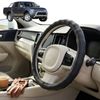 Australian Goose Steering Wheel Cover for Mitsubishi Triton Single Cab 2006 - 2012 (ML MN) Circle Black