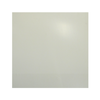 Australian Handyman Supplies 600 x 600 x 0.6mm White Sign Mini Sheet