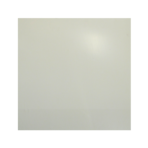 Australian Handyman Supplies 600 x 600 x 0.6mm White Sign Mini Sheet