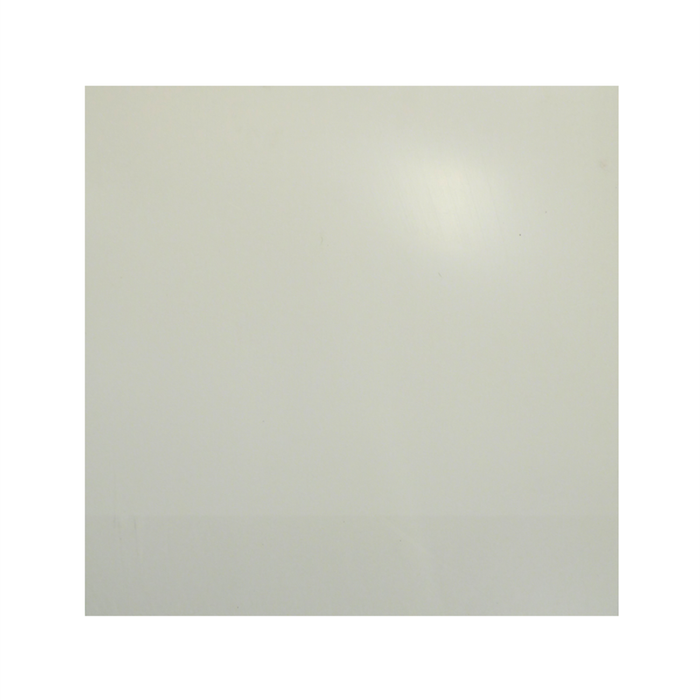 Australian Handyman Supplies 600 x 600 x 0.6mm White Sign Mini Sheet