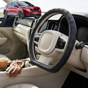 Australian Goose Steering Wheel Cover for Nissan QASHQAI 2014 - 2021 (J11) D-shape Black