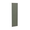 Kaboodle 600mm Saltbush Country Pantry Door