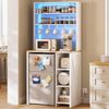 Advwin Bakers Rack with Mini Fridge Stand and Power Outlets  White+Oak