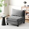 Advwin Armless Single Sofa Chenille Modular Lazy Couch Lounge Chair Couch Free Combination Grey