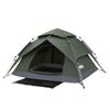 Weisshorn 2 Person Camping Tent Automatic Pop Up Water Repellent Shade Outdoor