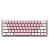 IQUNIX EZ63 Magnetic Wired HE Gaming Keyboard (Pink) (Magnetic Jade Pro Switch)